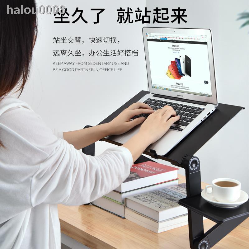 ☼Giá đỡ tản nhiệt cho laptop có thể gấp lại tiện dụng | BigBuy360 - bigbuy360.vn