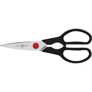 (Hàng Đức) Kéo bếp đa năng ZWILLING 41370-001-0 TWIN L 20,5 cm Made in Germany