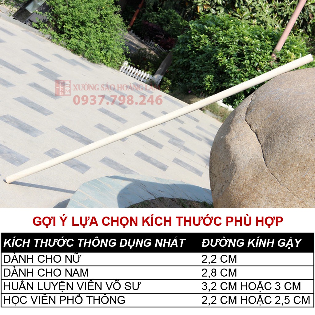 Gậy tập võ, thể dục dưỡng sinh, Kungfu chuyên nghiệp Trường Côn Bạch Lạp dài 1m8 2mét Xưởng Sáo Hoàng Lâm