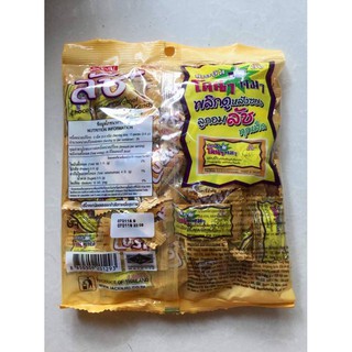 🍬🍬🍬KẸO MẬT ONG CHOCOLATE THÁI [HCM]