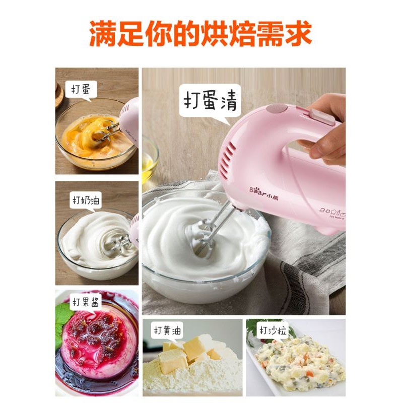 Máy đánh trứng cầm tay Bear chính hãng