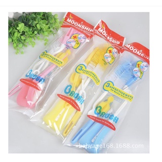 [XẢ KHO]Cọ rửa bình sữa cốc chén set 4 món tiện lợi A096