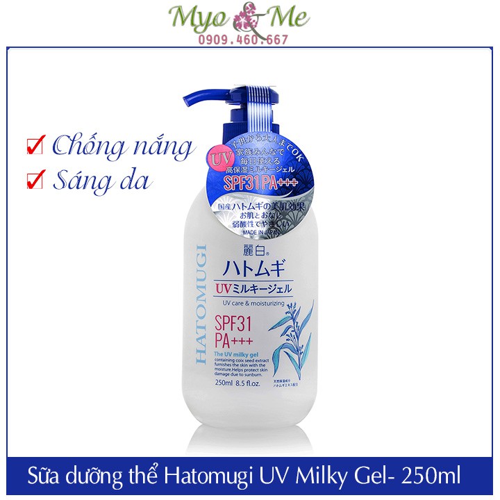 Sữa dưỡng thể ngày chống nắng Hatomugi UV Milky Gel SPF31 PA+++