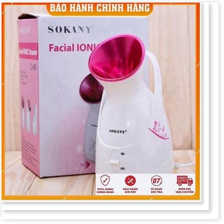 Máy xông hơi mặt Sokany chính hãng - Làm đẹp da mặt tại nhà