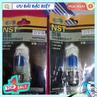 Bóng đèn siêu sáng m5, iso 9001, dream pcx airblade wave anpha pha trước air blade 12v 18w