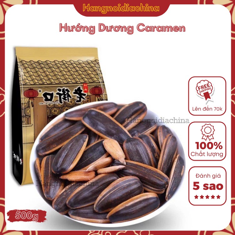 Hướng dương caramen gói 500gram !!