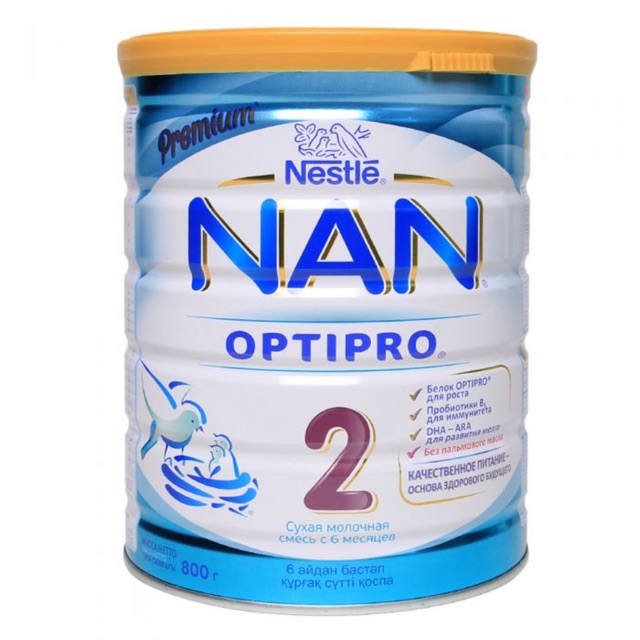 Nan Nga số 2 800g