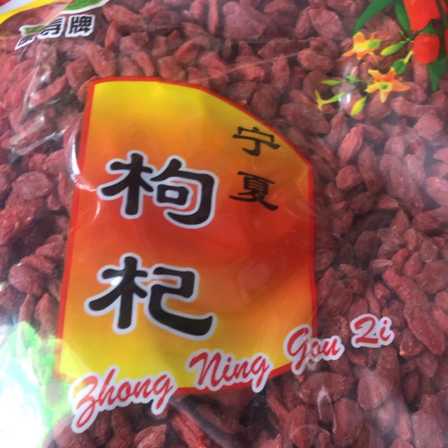 Kỷ tử ngọt loại 1( gói 500gr)