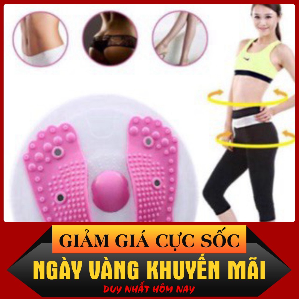 (deal giá sốc) Dụng Cụ Xoay Eo CEV Giúp Giảm Cân Tại Nhà Tiện Mang Đi Nâng Cao Sức Khoẻ