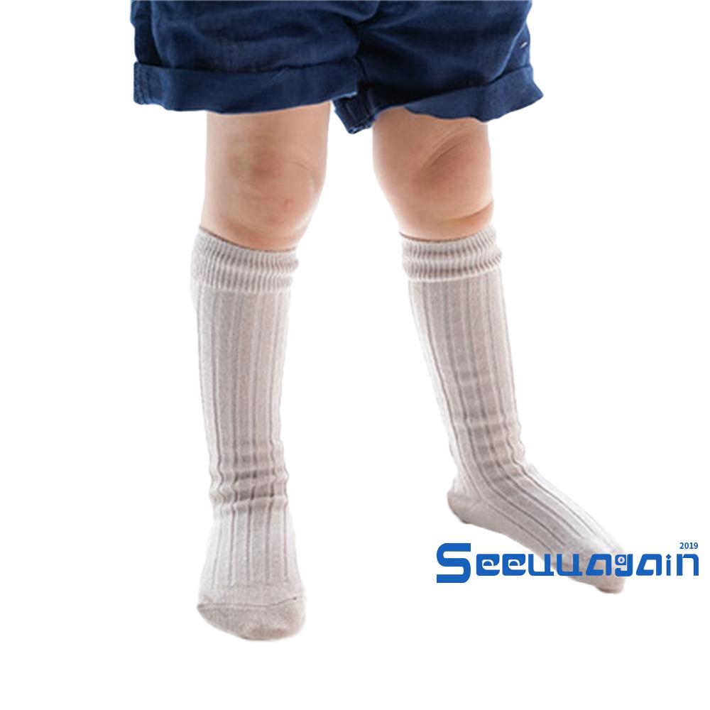 ❥☀✿SEEBaby Solid Color Breathable Comfortable Long Tube Knee High Socks