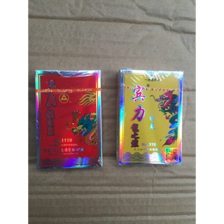 10 bộ tú rồng màu vàng hoặc màu đỏ