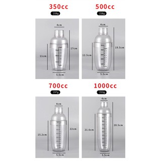 [2] Bình Pha Chế Trà Sữa Shaker Chia Vạch Đen Đủ Size