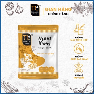 5Combo/Ngũ vị hương G20g Gia Vị Thành Lộc
