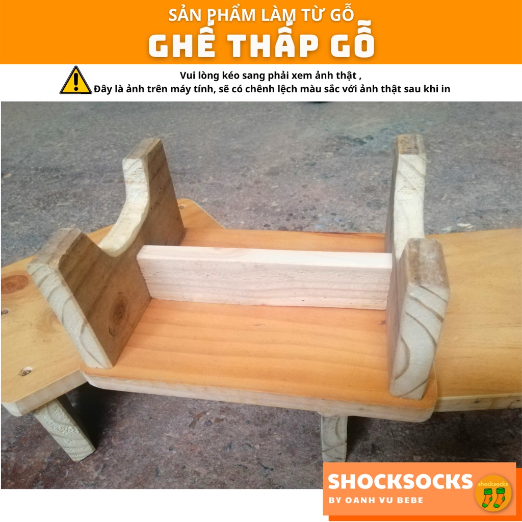 1 CÁI GHẾ GỖ DÁNG THẤP