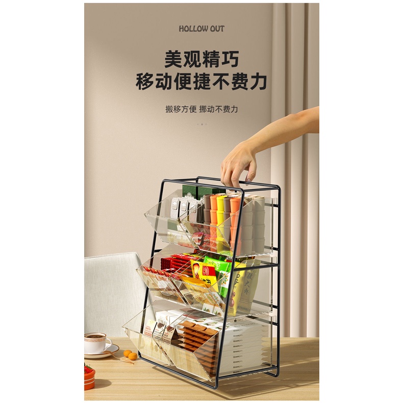 Hộp Đựng Trà / Cà Phê / Trà Sữa Để Bàn Bằng Nhựa Tiện Dụng Cho Văn Phòng