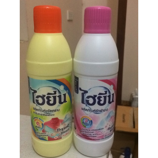Nước tẩy quần áo Hygiene
