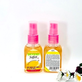 Xịt Chống Muỗi Soffell 30ml/80ml