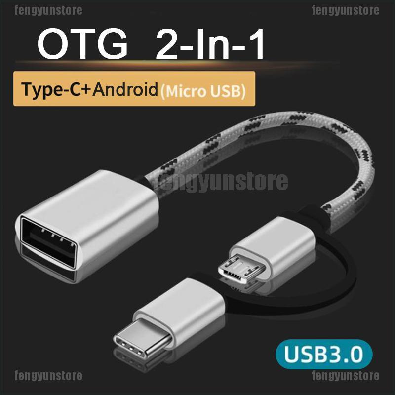 Cáp Sạc Micro Usb / Type-C 2 Trong 1 Tiện Dụng