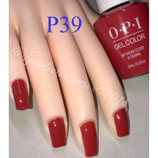 Sơn Opi gel 15ml