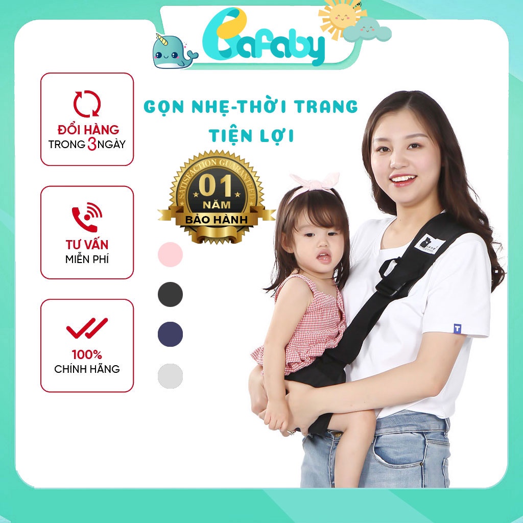 Địu Vải Ngồi Cho Em Bé Mẫu Mới 2022 Siêu Tiện Lợi Siêu Gọn Gàng