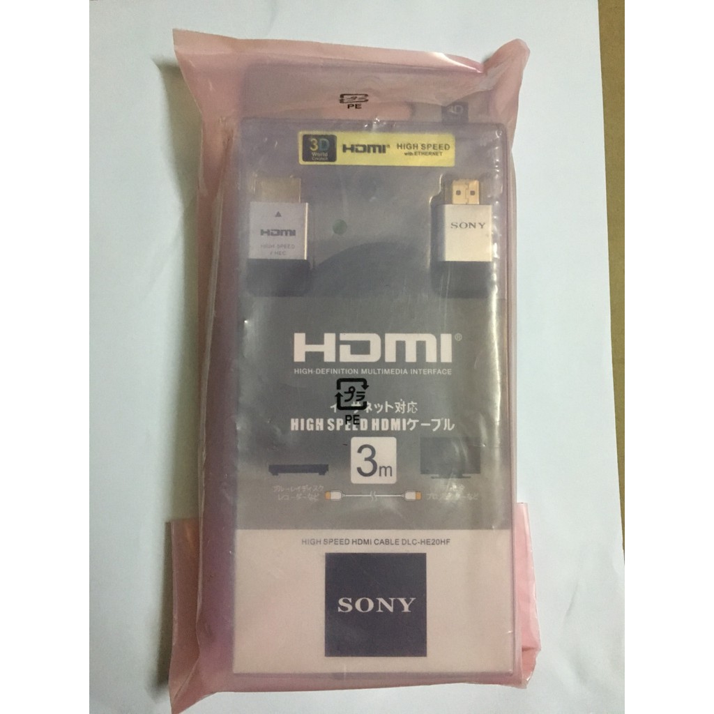 DÂY HDMI SONY 2M