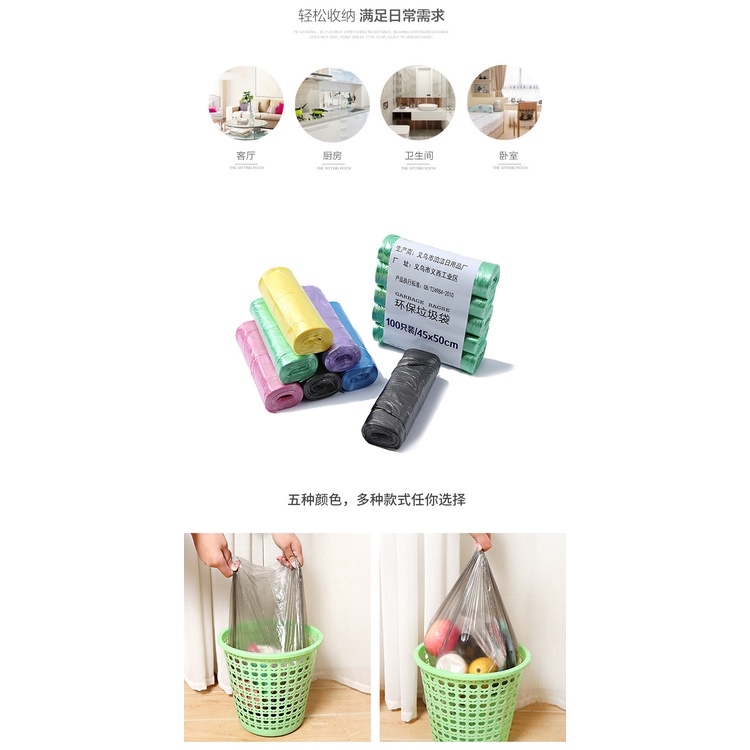 Túi Đựng Rác Tự Phân Huỷ - 45x50 cm - 20 túi/cuộn - Tiện Dụng Sạch Sẽ Thông Minh
