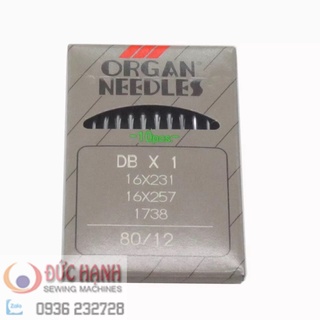 KIM MÁY MAY CÔNG NGHIỆP DB (ĐỐC NHỎ)
