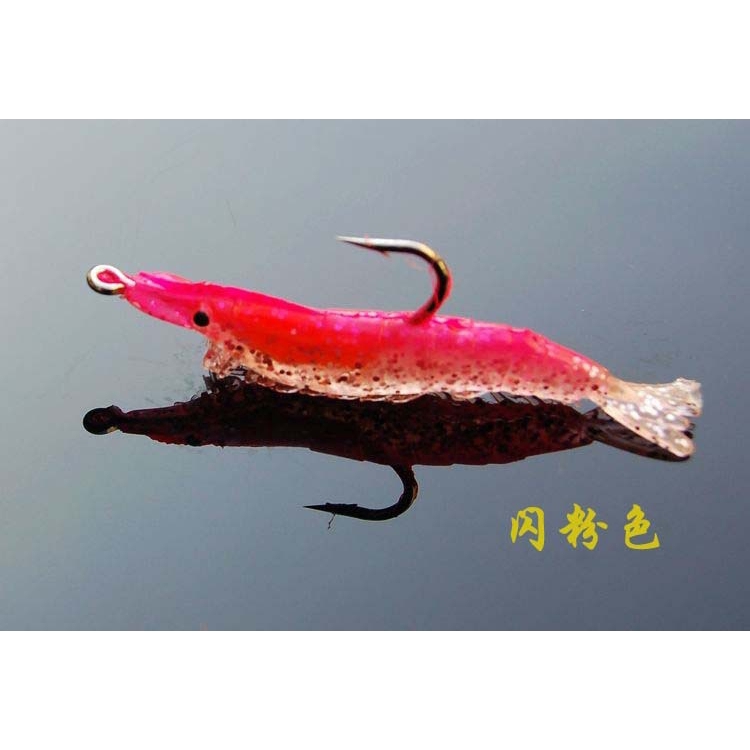 Mồi Tôm Giả Câu Cá 10cm / 9g