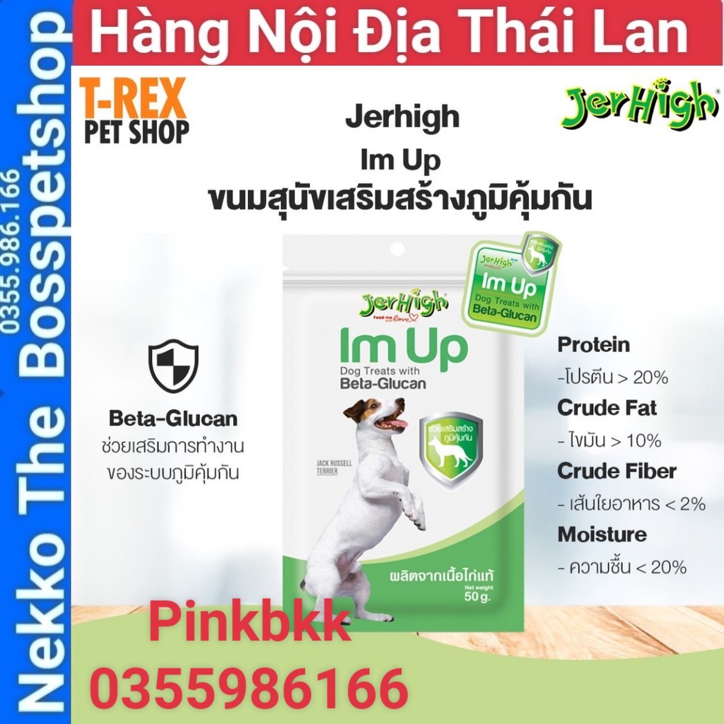 21 vị THANH GẶM SNACK JERHIGH ĐƯỢC ƯA CHUỘNG NHẤT TẠI THÁI LAN