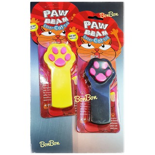 Đèn Laze Paw Beam - đồ chơi cho mèo