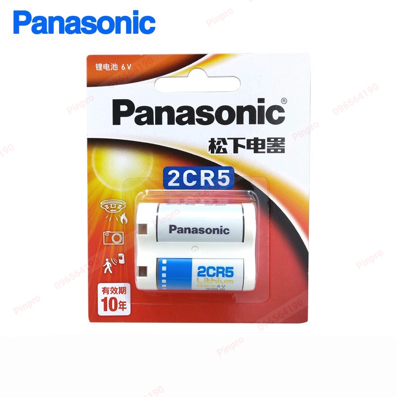 Pin 2CR5 Panasonic 6V chính hãng USA pin máy ảnh film máy đo quan trắc 2cr5