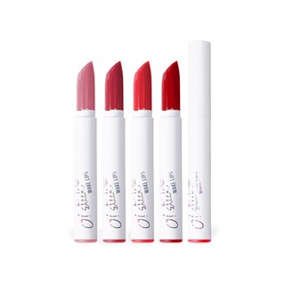 Son thỏi G'ani O! stick Wake Lips