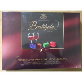 Socola Hộp 350g Nâu