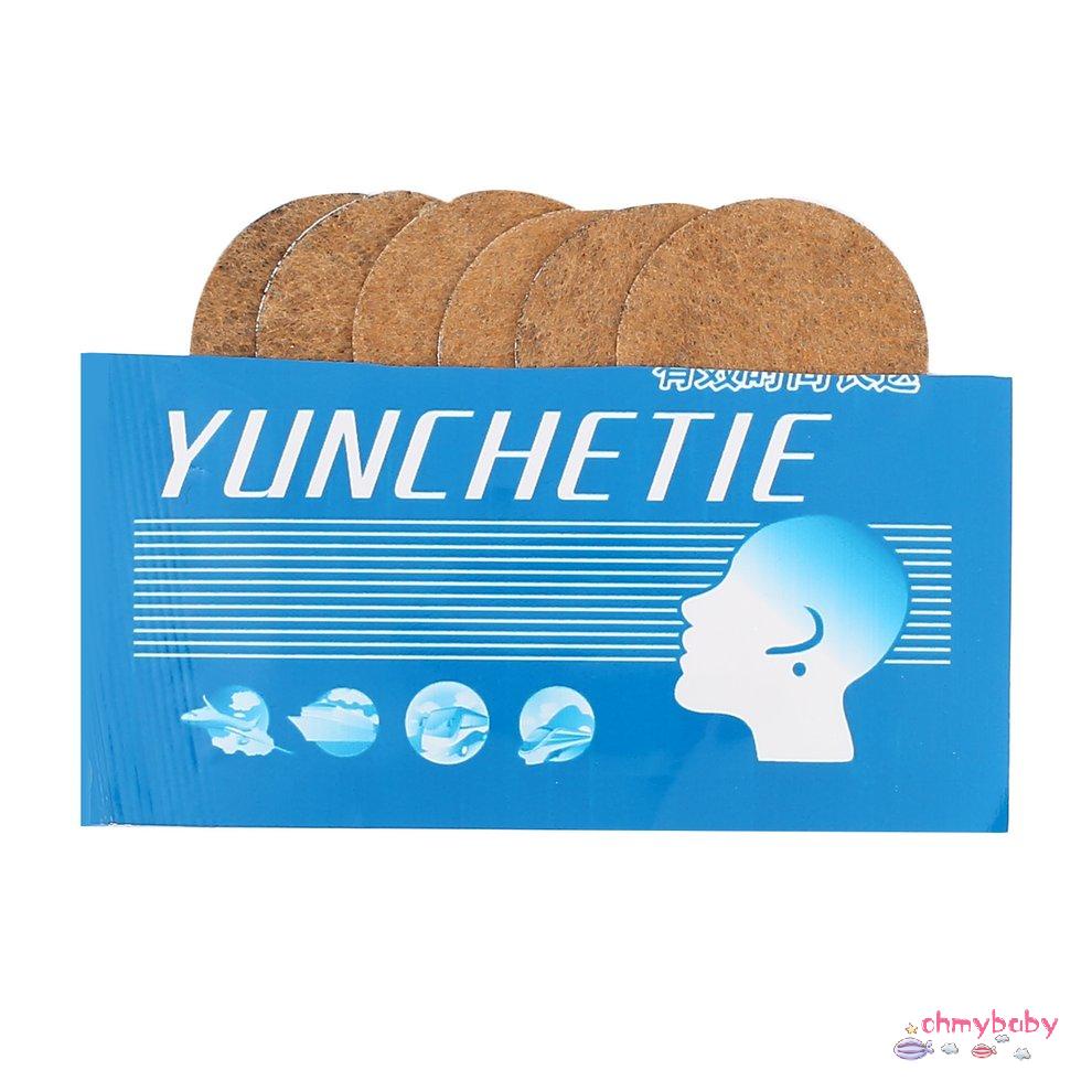 36 Piece Car Motion Sickness Relief Patch Chán bệnh Buồn nôn Chóng mặt Thạch cao [8/7]