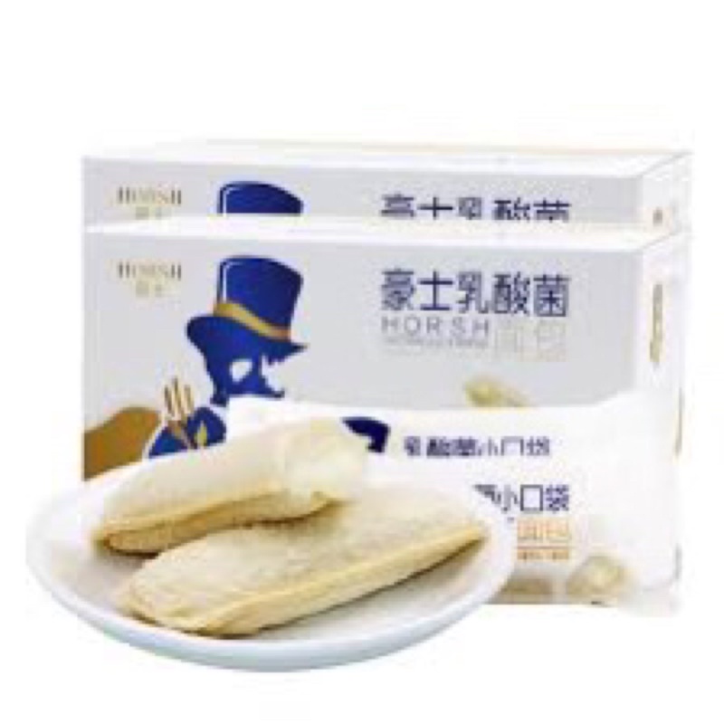 [sẵn] 1kg bánh sữa chua