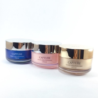 Kem dưỡng AHC Capture Solution Max Cream
