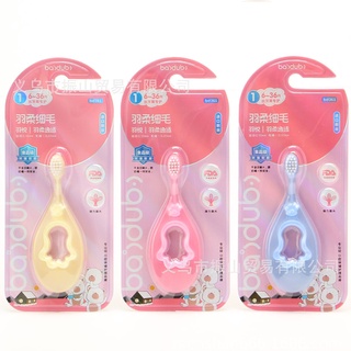 Bàn chải 360 độ cho bé đánh răng siêu sạch