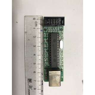 Mạch nạp PicKit2 Full (Chíp cắm chất lượng tốt)