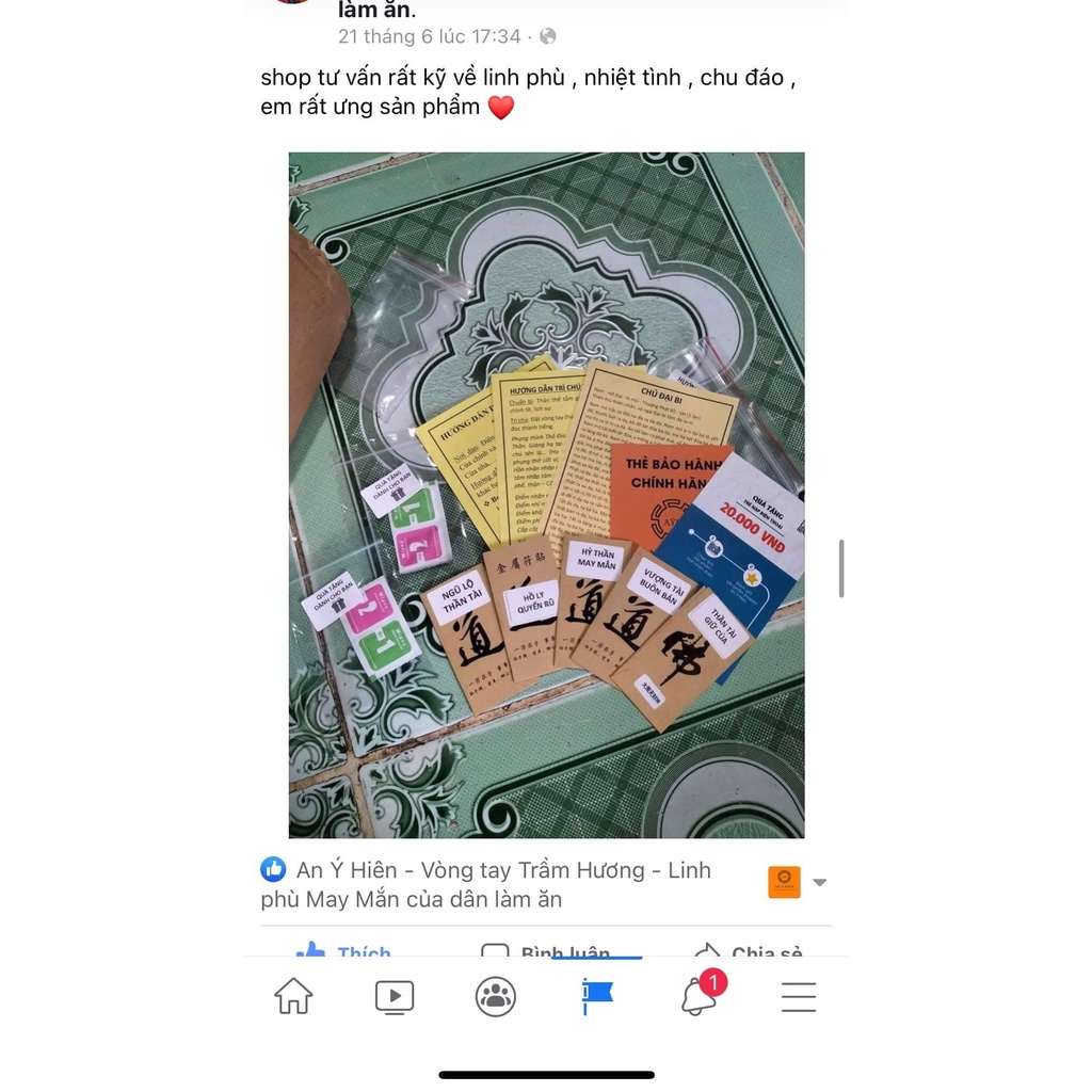 Lá dán Cầu con hiếm muộn