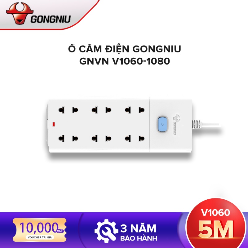 Ổ cắm điện đa năng Gongniu GNVN V1060-1080- Công suất 10A/250V/2500W - Hàng chính hãng 100% bảo hành toàn quốc 3 năm