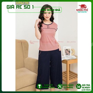 Đồ Bộ Lụa Đũi Lửng Cao Cấp CARDINA, vải đũi lụa mặc thoáng mát, co giãn thoải mái và tiện lợi