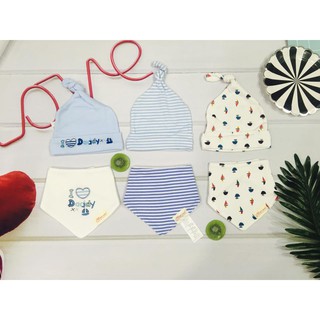 Set 3 mũ yếm momcare  cho bé