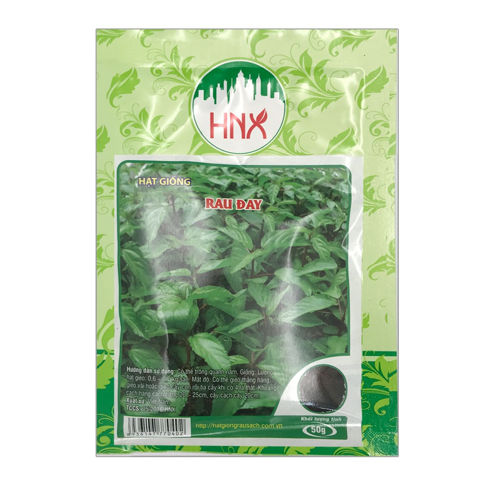 Hạt Giống Rau Đay Đỏ 50g