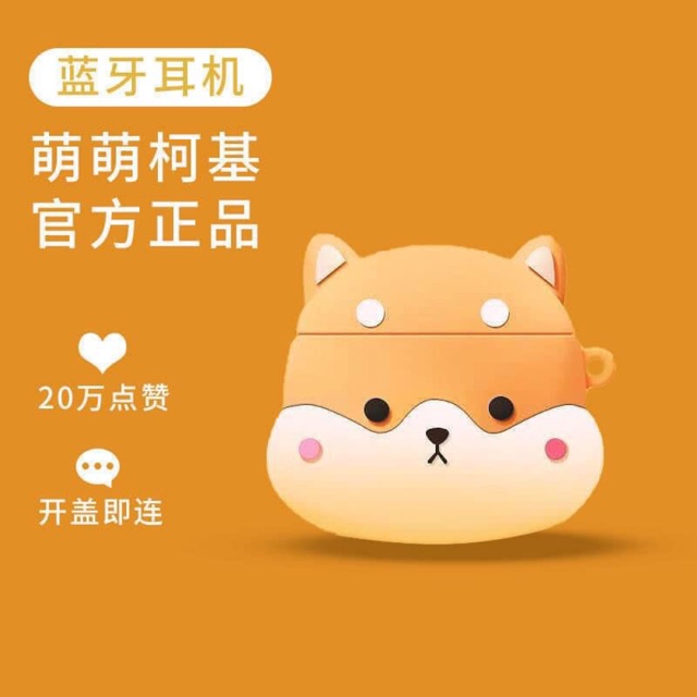Tai nghe blue tooth mẫu kute đáng yêu