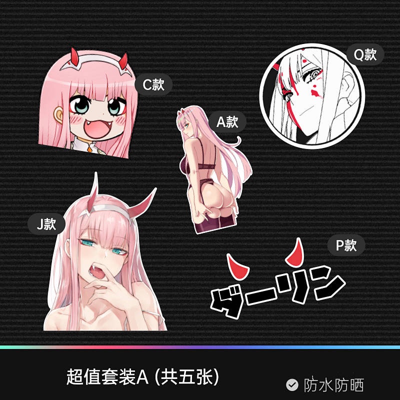 Miếng sticker hình anime Cyberpunk 02 2d trang trí xe