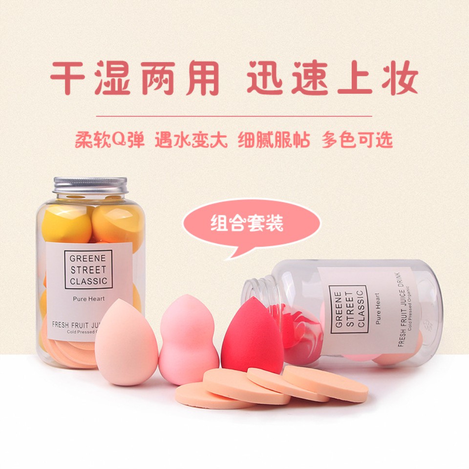 Set 10 Mút Trang Điểm Mềm Mại Hình Giọt Nước Thân Thiện Với Môi Trường