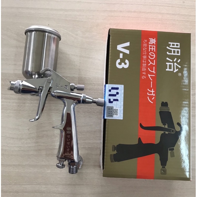 SÚNG PHUN SƠN KẺ CHỈ V3 CAO CẤP