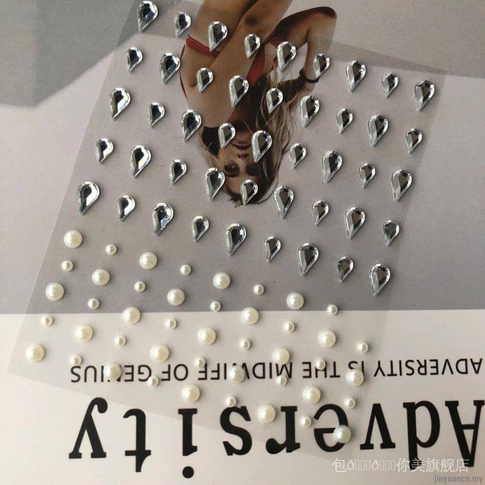 Miếng Dán Kim Cương Ngọc Trai Giả Trang Điểm Mắt Cho Cô Dâu 7.X3Q | BigBuy360 - bigbuy360.vn