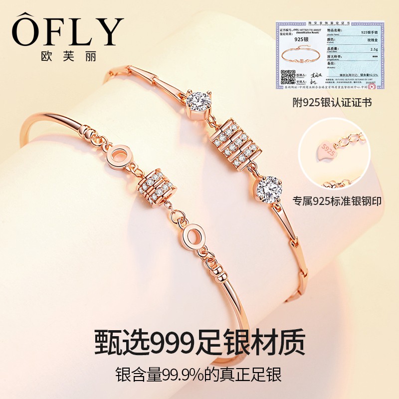 Ý nghĩa của buổi lễ trao gửi bạn gái và gái, quà tặng cho mẹ | BigBuy360 - bigbuy360.vn