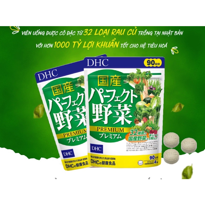 DHC Nhật Bản Bổ Sung Chất Xơ, Vitamin 90 Ngày